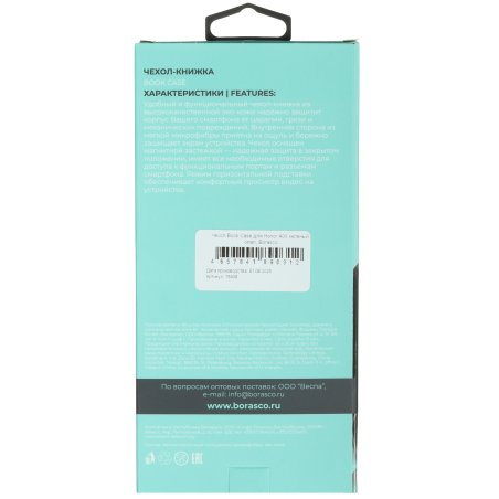 Плата разъема питания с микрофоном для Xiaomi Mi 9 Lite