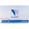 Картридж Canon iR1133/1133A/1133if (Hi-Black) C-EXV40, 6K