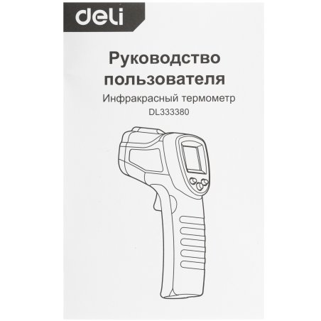 Болт М8х25 с шестигранной головкой цинк. DIN 933 (уп.12шт) класс прочности 8.8. пакет Tech-Krep 102968