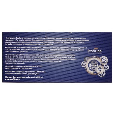 Картридж лазерный ProfiLine совместимый TK-5150Y для Kyocera Mita ECOSYS M6035/M6530/M6535/ P6035 желтый 10000к + бункер