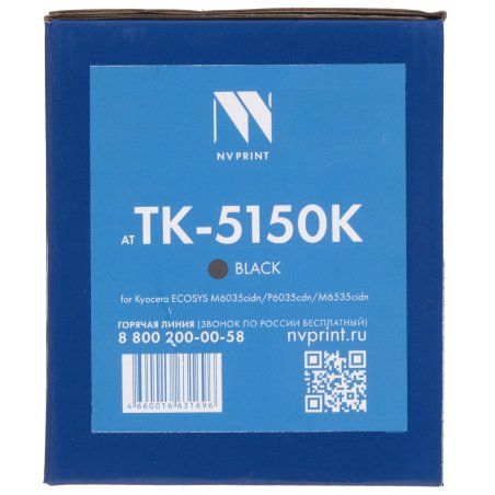 Картридж NVPrint совместимый Kyocera TK-5150 черный для ECOSYS M6035cidn/P6035cdn/M6535cidn (12000k)