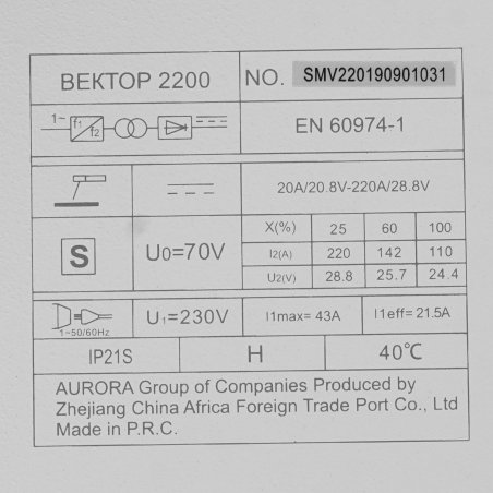 Сварочный инвертор АВРОРА Вектор 2200 27122