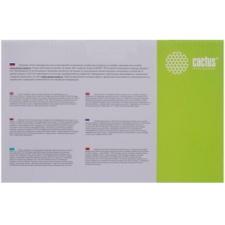 Картридж лазерный Cactus CS-TN3430 черный (3000стр.) для Brother HL L5000/5100/5200/6250/6300/6400