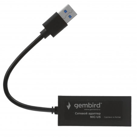 Сетевой адаптер Ethernet Gembird NIC-U5 USB 3.0 - Fast Ethernet adapter