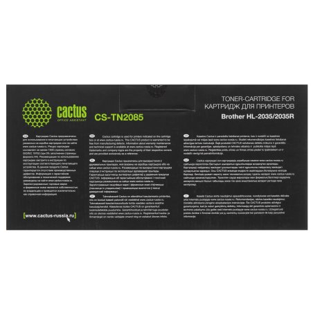 Картридж лазерный Cactus CS-TN2085 черный (1500 стр.) для Brother HL-2035R