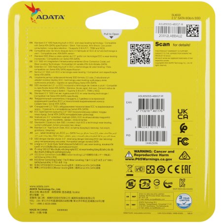 Накопитель SSD ADATA SU650, 480Gb, SATA III, 2.5", R/W 520/450