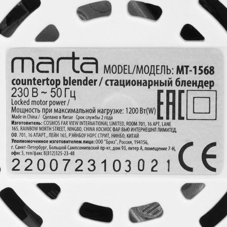 Светильник светодиодный Feron ДПО-11-2х10-001 без ламп G13 IP40 металл (аналог ЛПО-2х18)