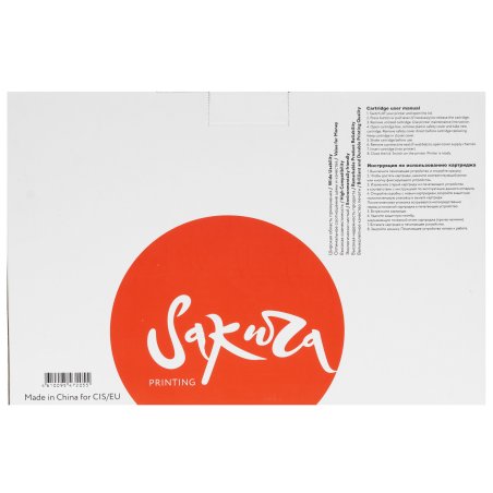 Картридж лазерный Sakura CF214X для HP Laserjet Enterprise 700 M712n/dn/M725, черный 17500 к.