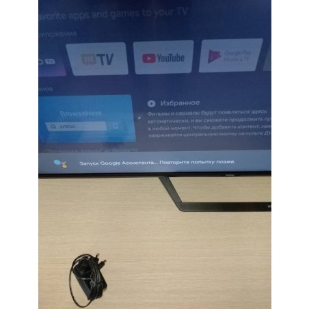 Телевизор Haier 50" 50 LED 4K Smart TV S2 Pro