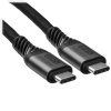 Кабель USB4 TypeCM/CM 16K@60Hz 80Gbps, PD 240W, медь Telecom 1.2м TUS855-1.2M