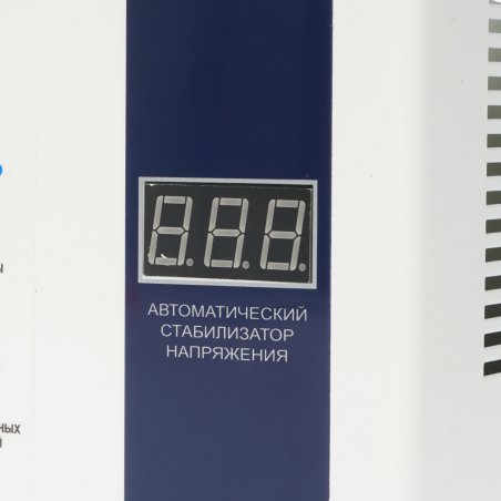 Стабилизатор напряжения Rucelf Котел-400 0.4кВА однофазный белый