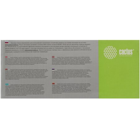 Картридж лазерный Cactus CS-TN325M пурпурный (3500 стр.) для Brother DCP 9055/9270; HL 4140/4150/4570