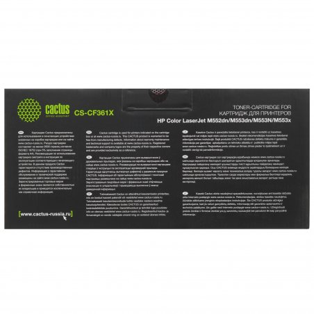 Картридж лазерный Cactus CS-IMC2510BK 842561 черный (30000стр.) для Ricoh IM C2510/C2010 с чипом