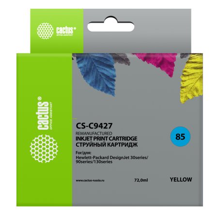 Картридж струйный Cactus CS-C9427 желтый для №85 HP DJ 30/130 (72ml)