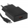 Сетевое зарядное устройство + Кабель Type-C HOCO HC-16293 C12Q/1m/QC 3.0/1 USB/Выход: 5V_9V_12V, 18W, черный