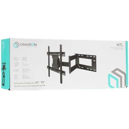 Кронштейн ONKRON M7L для телевизора 40"-75" наклонно-поворотный, черный