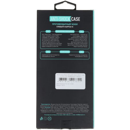 Аккумулятор для MILWAUKEE M12/M18 (p/n: 48-11-2401) 1.5Ah 12V Li-Ion