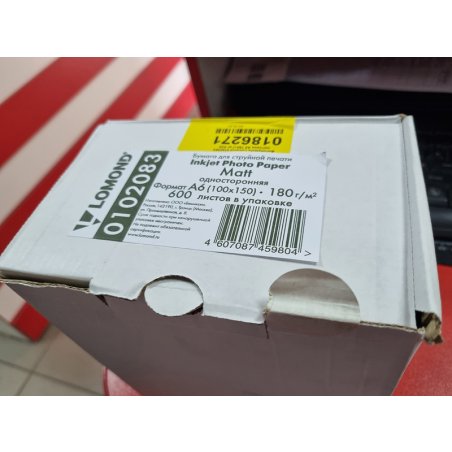 Фотобумага Lomond односторонняя матовая, 180г/м2, A6 (10X15)/600л. для струйной печати (технол.уп).