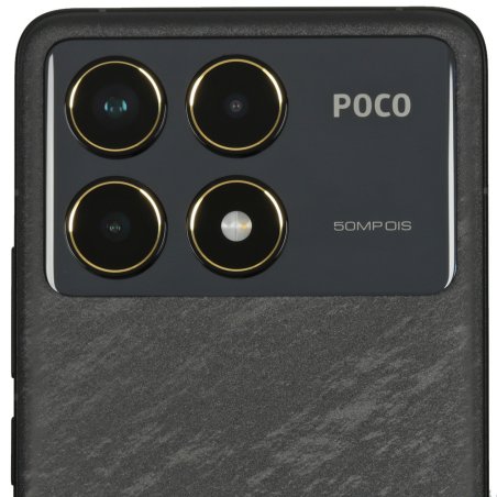 Смартфон Poco X7 Pro 5G 12/256Gb, черный