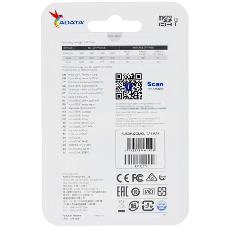 Флеш карта microSD 32Gb ADATA microSDHC Class 10 UHS-I A1 100/20 MB/s (SD адаптер)