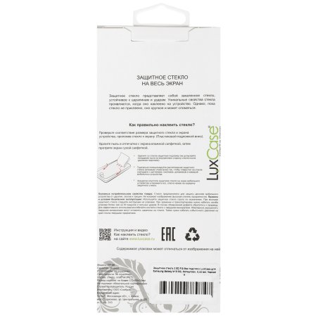 Нож Sparta 18 мм, выдвижное лезвие