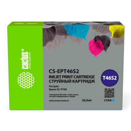 Картридж струйный Cactus CS-EPT46S2 (T46S2) голубой пигментный (30 мл) для Epson SureColor SC-P700