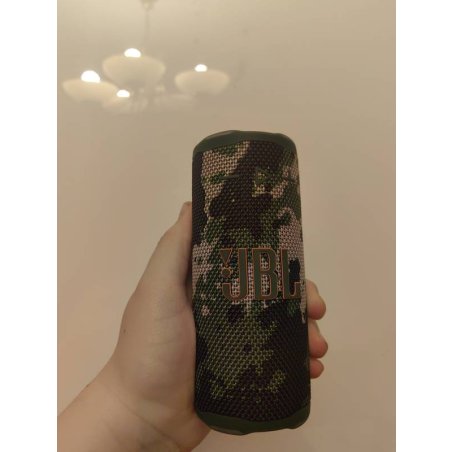 Колонка портативная JBL FLIP 7 белый 25W 1.0 BT 4800mAh (JBLFLIP7WHT)