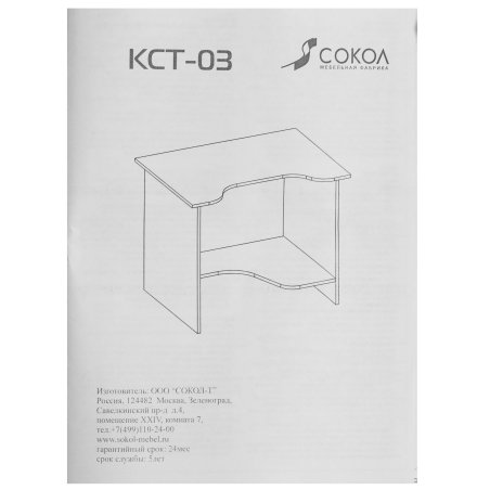 Провод силовой ПуГВнг (А)-LS 1х120 желто-зеленый барабан многопроволочный Алюр 00-00010958