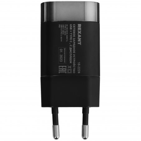 Сетевое зарядное устройство Rexant microUSB 220 В (СЗУ) (5 V, max: 1500 mA) шнур 1.2 м черный
