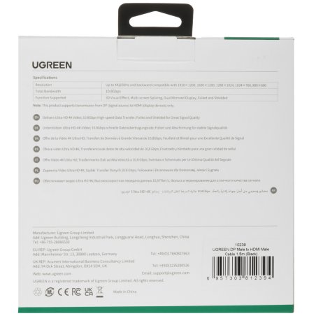 Кронштейн для телевизора Arm Media LCD-418 черный 32"-65" макс.35кг настенный поворотно-выдвижной и наклонный