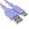 Кабель QUMO 32961 USB-A на Type-C, силиконовый, 1м, 3A, 18W (фиолетовый)