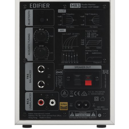 Колонки Edifier R1380DB brown