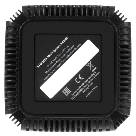 Роутер Wi-Fi Xiaomi Mesh System AX3000 NE (1-pack) (DVB4465GL)