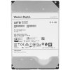 Жесткий диск Western Digital HDD Server Ultrastar DC HC570 WUH722222ALE6L4 22TB 7200rpm SATA-III 512Mb 3.5"