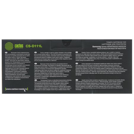 Картридж лазерный Cactus CS-D111L черный (1800 стр) для SAMSUNG Xpress M2022/M2020/M2021/M2020W/M2070/M2070FW/M2071 /M2071FH/M2021W/M2022W/M2070F/M2070W/M2071F
