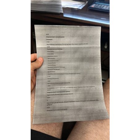 Картридж лазерный Cactus CS-S1660S черный (1500 стр.) для Samsung ML-1660/1665 SCX-3205