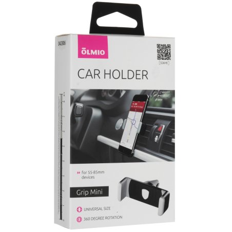 Кастрюля 2 л "Гранит brown" 42806