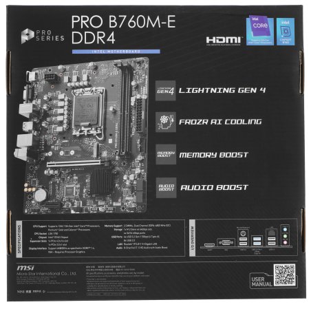 Материнская плата MSI PRO B760M-E DDR4, LGA 1700, Intel B760, 2xDDR4, 4xSATA, 1xM.2, 1xPCIe 4.0 x16, 1xPCIe 4.0 x1, 1xHDMI, 1xVGA, 1x1Gb LAN, 2xUSB-A 3.2 Gen 1, 4xUSB-A 2.0, 3x3.5 мм, 7.1, mATX
