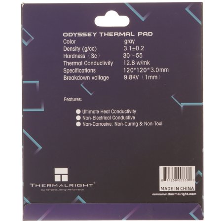 Термопрокладка Thermalright EXTREME ODYSSEY 85x45x1 мм