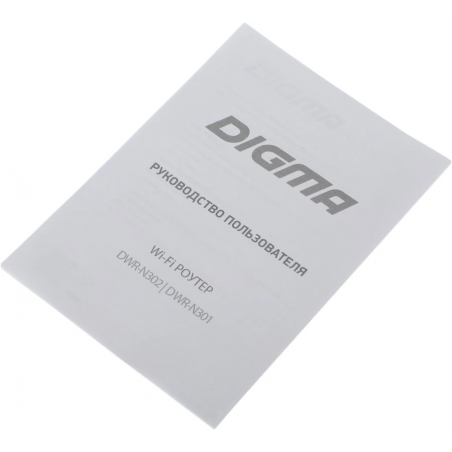 Роутер беспроводной Digma DWR-N301 N300 10/100BASE-TX черный (упак.:1шт)