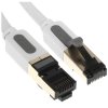 Патч-корд Vention прямой SFTP cat.7 RJ45 - 2м. Серый
