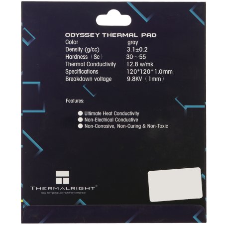 Термопрокладка Thermalright EXTREME ODYSSEY 120x120x2.5 мм