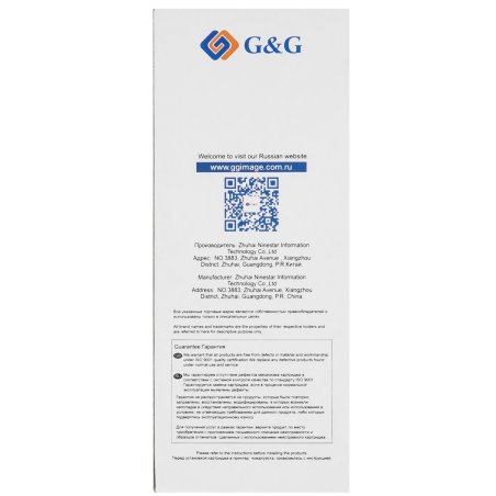 Чернила G&G GG-C13T06C14A №112 черный140мл для Epson L6550/6570/11160/15150/15160