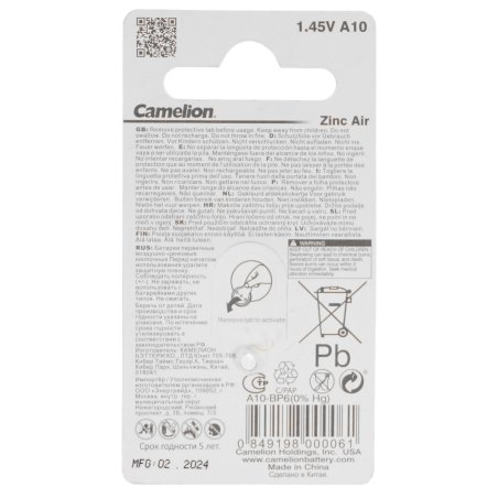 Угловой вентиль SR Rubinetterie Tondera, ручная регулировка 1/2"х3/4" E, цвет хром