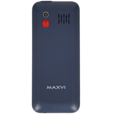 Шкаф настенный телекоммуникационный БАСТИОН SKAT TB-12W660GF 12U 600х600х635мм, дверь стеклянная 4422  1.5 года гарантия