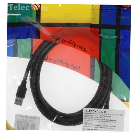 Кабель удлинительный USB3.0 Am-Af 3m Telecom черный (TUS708-3M)