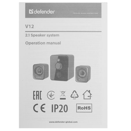 Акустическая система 2.1 V12 USB 65212 DEFENDER