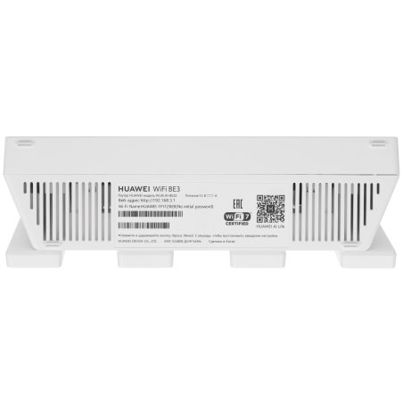 Роутер Huawei WUKUN-BE32 10/100/1000BASE-TX