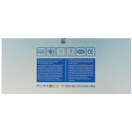 Картридж лазерный HP CE273A пурпурный для CLJ CP5520/5525 15000стр.