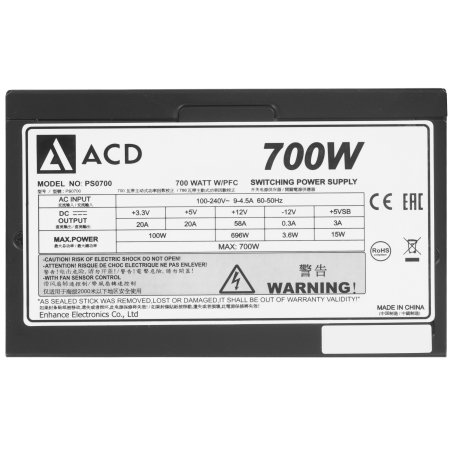 Блок питания серверный ACD 1U0600 600W, 1U (ШВГ=100x40.5x200 мм), efficiency 87/90/87, 4см fan, (Enhance ENH2360-05YGF) (аналог FSP500-701UN), OEM серый